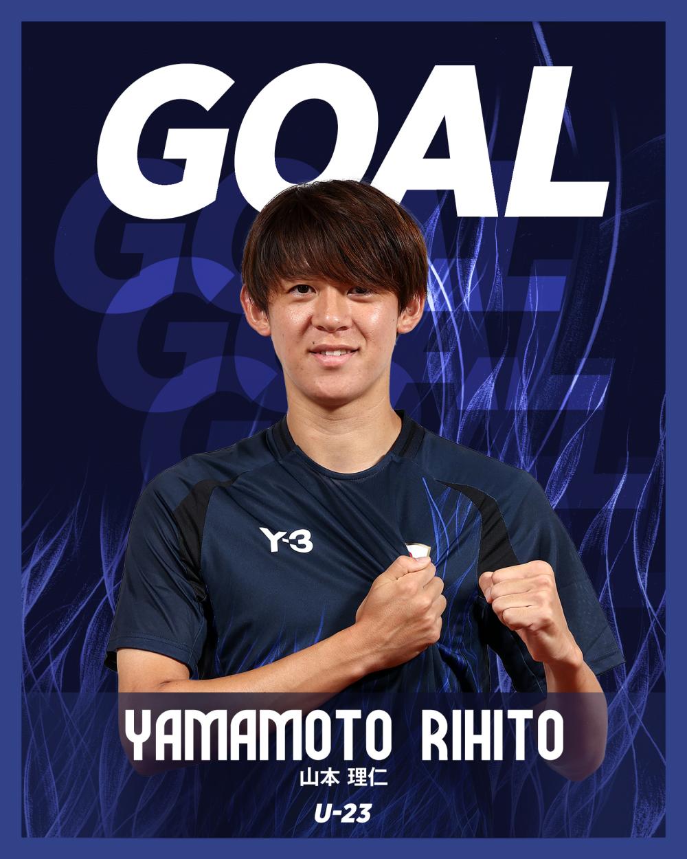 Rihito Yamamoto nâng tỉ số lên 3-0 cho U23 Nhật Bản. Ảnh: JFA