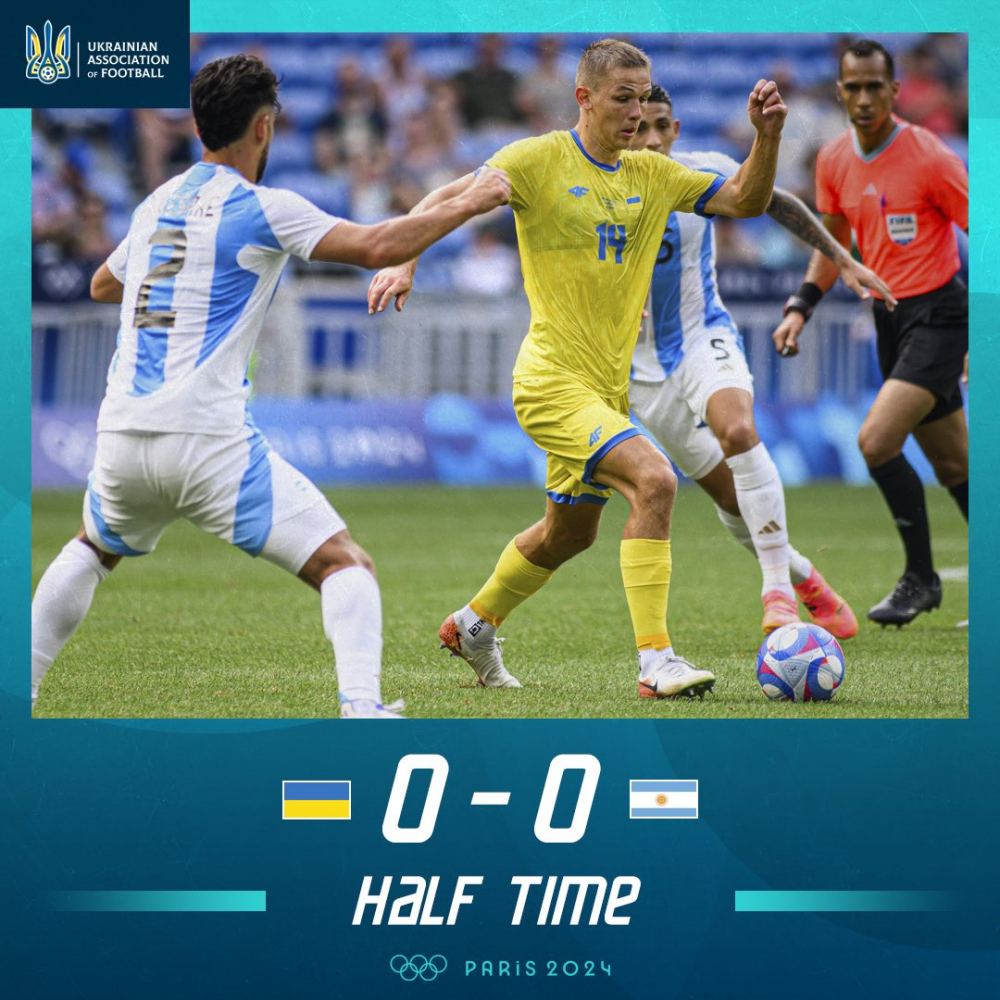 U23 Ukraine và U23 Argentina hòa 0-0 trong hiệp 1. Ảnh: LĐBĐ Ukraine